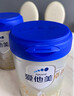 爱他美（Aptamil）卓傲婴儿配方奶粉1段（0—6月龄）800g*1罐  爱他美卓傲 实拍图