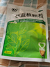 999 三九板蓝根颗粒10g*20袋 清热解毒 凉血利咽 咽喉肿痛 急性扁桃体炎,口咽干燥 实拍图