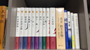 莫言长篇小说集（精选套装全10册）随书附赠莫言书法帆布袋和书签 实拍图