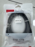 胜为Micro HDMI转HDMI转接线 HDMI2.0 4K高清转换线笔记本电脑平板相机接显示器电视投影仪3米AHM0030G 实拍图