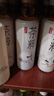 今麦郎茶粹 暴打柠檬冰红茶饮料500ml*15瓶低糖 嗷嗷好喝 实拍图