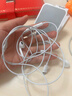 Apple/苹果 闪电/Lightning接口有线耳机 苹果耳机有线耳机原装耳机 适用闪电接口的手机平板 实拍图
