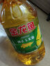 金龙鱼 食用油 非转基因 压榨 一级 纯正玉米油4L（新老包装随机发货） 实拍图
