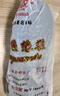 安全牌（AN QUAN PAI）绝缘鞋 5KV电工鞋 劳保工作透气帆布解放鞋Z005 军绿高帮男女 43 实拍图