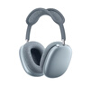 Apple/苹果 AirPods Max (USB-C) 蓝色 无线蓝牙耳机 主动降噪耳机 头戴式耳机 实拍图