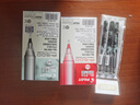 百乐（PILOT） 中性笔BL-P50\P500大容量刷题水笔签字笔黑蓝红色笔学生限定练字考试专用笔 【黑色】0.7mm 【3支装】 实拍图