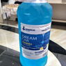 DREAMCAR 4大桶汽车玻璃水防冻冬季雨刷精挡风玻璃清洁剂车用去油膜雨刮水 【-25度冬季防冻型4瓶装】 实拍图
