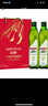 品利（MUELOLIVA）【保真橄榄油】特级初榨橄榄食用油500ml*2瓶粮油炒菜礼盒送礼 实拍图