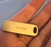 闪迪（SanDisk）128GB USB3.2 U盘 CZ74 读速高达400MB/s 金属高速u盘 安全加密 学习办公投标大容量优盘 实拍图