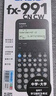 卡西欧（CASIO）fx-991CNCW科学函数计算器fx-991升级款大学生考研物化生竞赛学习考试黑色 实拍图