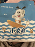 巴布豆（BOBDOG）小波浪拉拉裤XXL27片(14-17kg)婴儿尿不湿超薄干爽透气 实拍图