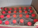 农夫山泉 饮用水 饮用天然水550ml*24瓶 整箱装 塑膜 随机发货 实拍图