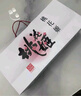 东阿阿胶桃花姬阿胶糕75g*2即食阿胶糕礼盒营养品补品倪妮推荐 实拍图