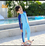 361°儿童连体泳衣男童防晒潜水服中大童宝宝夏季长袖长裤游泳装 实拍图