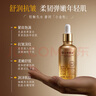 仁和匠心二裂酵母精华液50ml 淡纹紧致抗皱氧化衰老 提亮修护补水保湿男女 实拍图