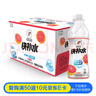 百事可乐王鹤棣代言 佳得乐 补充电解质运动饮料青柠味 600mlx15瓶 整箱装 实拍图