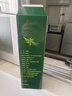 磨师傅巴马特级火麻油 广西火麻仁植物油 低温物理压榨 一级750ml 大瓶家庭装 实拍图