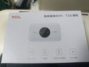 TCL随身wifi三网通用免插卡无线wifi6车载4G路由器随身便携无限制移动联通电信全国通用2025款5GXY15B 【至尊畅享版】三网任切+首月1500G流量 不限速不虚标月享1500G流量 实拍图
