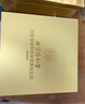 内廷上用北京同仁堂 干燕窝干盏100g送亲人印尼溯源送长辈送孕妇妈妈礼物 实拍图