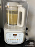 九阳破壁机1.5L家用全自动豆浆机轻音45分贝2-4人降噪榨汁料理机五谷杂粮破壁机P507 实拍图