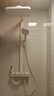 德匠科勒数显淋浴花洒套装全套恒温增压卫浴沐浴智能加压家用明装全铜数显 KS13奶白色（恒温版带腰喷) 实拍图