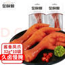 金厨娘 酱香鸡爪32g*10袋肉干肉铺网红休闲食品追剧网红零食小吃 实拍图