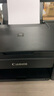 佳能（Canon）G3810大容量可加墨彩色多功能无线一体机（打印/复印/扫描/作业打印/微信远程WiFi 学生/家用） 实拍图