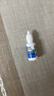 博视顿博士伦 先进RGP硬性隐形眼镜 去脂质清洁液10ml 角膜接触镜OK镜 实拍图