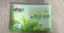 心相印手帕纸茶语小包心相印随身装便携式卫生纸巾皮夹式面巾纸餐巾纸 4层 8张*48包 实拍图