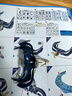 公牛（BULL）20W PD苹果快充86型转换插头/插座/转换插座/电源转换器一转四转换插头4位总控开关+USB GN-9322KQ 实拍图