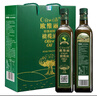 欧维丽（Ouweili）西班牙进口原油孕妇儿童特级初榨橄榄油礼盒750ml*2瓶 送礼福利 实拍图