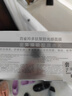 百雀羚（PECHOIN）多肽聚胶光感面膜盒装*2胶原水光抗皱补水免洗品质国货送女友 实拍图