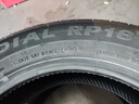 朝阳轮胎 汽车轮胎 205/60R16 92H RP18 原配长安逸动XT/吉利远景X3 实拍图