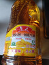 鲁花 【保真花生油】食用油 5S 物理压榨 压榨一级 花生油2.5L 实拍图