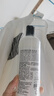 THE LUXURIOUS FROULL美国白色衣物专用洗衣液衬衫T恤不泛黄增白去污白衣服洗涤剂清洗 实拍图