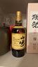 山崎（Yamazaki）12年 日本 单一麦芽威士忌 700ml 43度 进口洋酒 实拍图