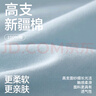 南极人中老年男士内裤【轻奢系列】爸爸爷爷大码纯棉宽松平角内裤3XL 实拍图