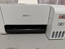 爱普生（EPSON）墨仓式 L3251彩色打印机 微信打印/无线连接 家用打印优选（打印、复印、扫描、AI学习打印机） 实拍图