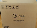 美的（Midea）电饭煲3L家用智能家电电饭锅 IH电磁加热精钢厚釜内胆2-3人一键柴火饭MB-WHS30C96 国家补贴 实拍图