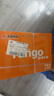 天章 （TANGO）新橙天章A4打印纸 80g 500张*5包 双面打印复印纸 顺滑不卡纸高性价比 整箱2500张【明星品质款】 实拍图