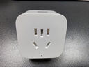小米米家智能插座3 语音控制 电量统计 本地定时 过载保护独立安全门阻燃壳体 实拍图
