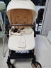 怡戈（Ekobebe）婴儿推车高景观避震轻便坐躺双向折叠新生儿宝宝米色推车+提篮 实拍图