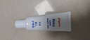 贝亲（Pigeon）婴儿护臀膏 新生儿护臀膏 屁屁霜屁屁乐 35g IA149- 实拍图