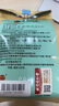 怡福寿同仁堂菊苣栀子茯苓决明子茶桑叶甘草葛根尿多酸高养生茶5g*30袋 实拍图