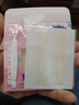 悠宜（unny club）双眼皮贴隐形自然不翘边蕾丝肤色无痕男女士单眼皮斜切弧型108枚 实拍图