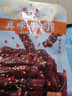 蜀道香 真味牛肉干 烧烤味88g 四川特产 肉干肉脯 休闲零食 0添加淀粉 实拍图