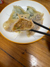 必品阁饺皇390g*4（韭菜2烤肉1玉米1）广式早餐大饺子 煎饺锅贴 实拍图