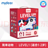 弥鹿（MiDeer）进阶拼图宝宝幼儿早教纸质大块拼图1-2岁1阶-简单动物家居装饰 实拍图