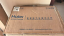 海尔（Haier）超一级能效冷凝燃气壁挂炉天然气 双变频恒温节能家用地暖暖气片取暖炉燃气热水器 35KW  适用300㎡以上/热效率106-HN1 实拍图