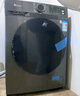 小天鹅（LittleSwan）滚筒洗衣机全自动家用【TG10V628T】水魔方 10公斤 以旧换新 一级能效 内衣洗 家电国家补贴20% 实拍图